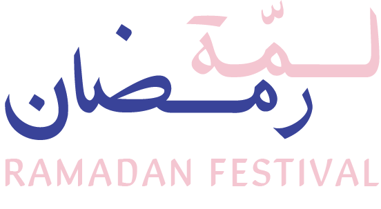لمّة رمضان Ramadan Festival